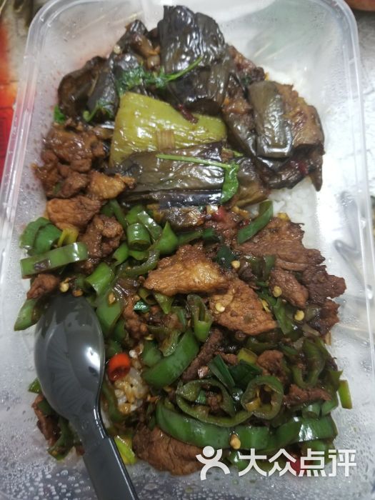 烧汁茄子辣椒炒肉盖码饭