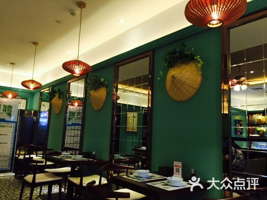 棠越法式越南餐厅(凯德广场1818店)图片 - 第4045张