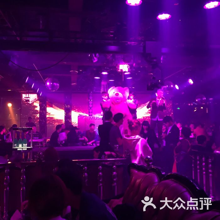 musa club 慕尚酒吧图片 - 第3张