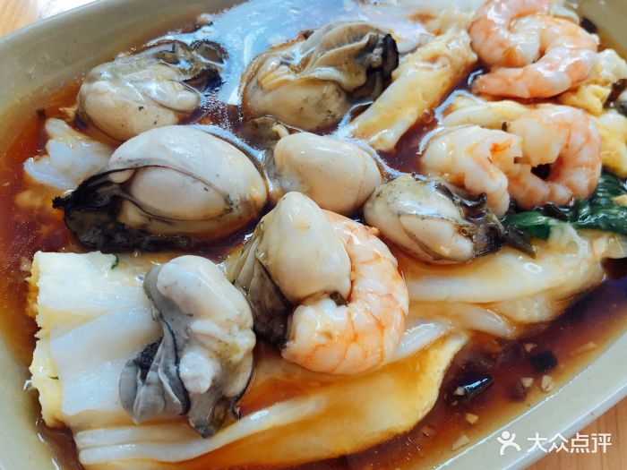 海鲜肠粉