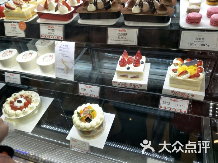罗森尼娜(万家丽店)图片 第1张