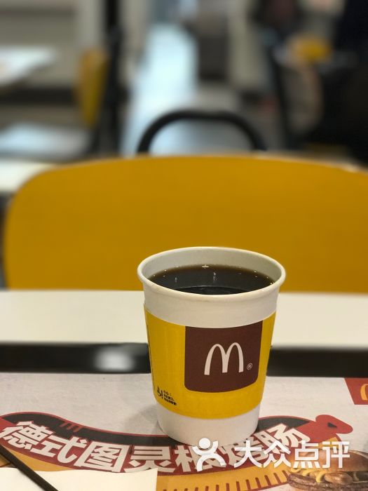 麦当劳(西湖文化广场店)图片 - 第2张