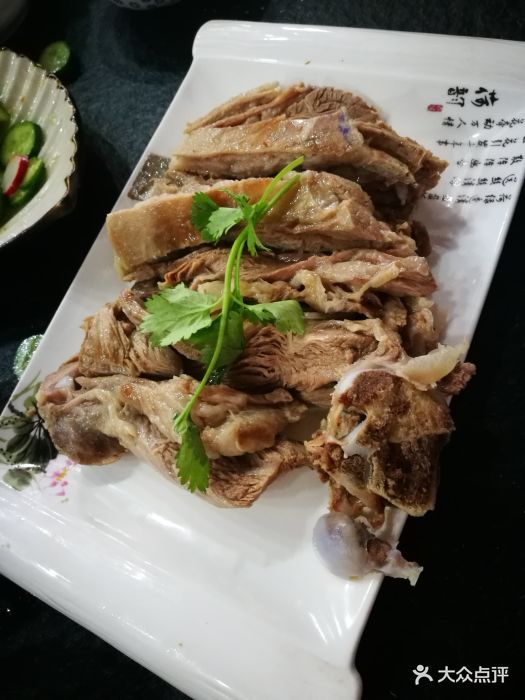 祁连羊肉馆-图片-张掖美食-大众点评网