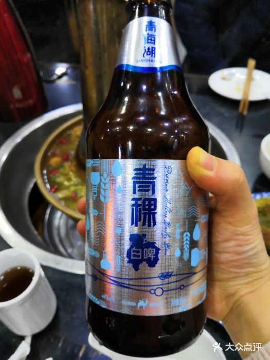 青海土火锅(饮马街店)青海湖啤酒图片 - 第27张