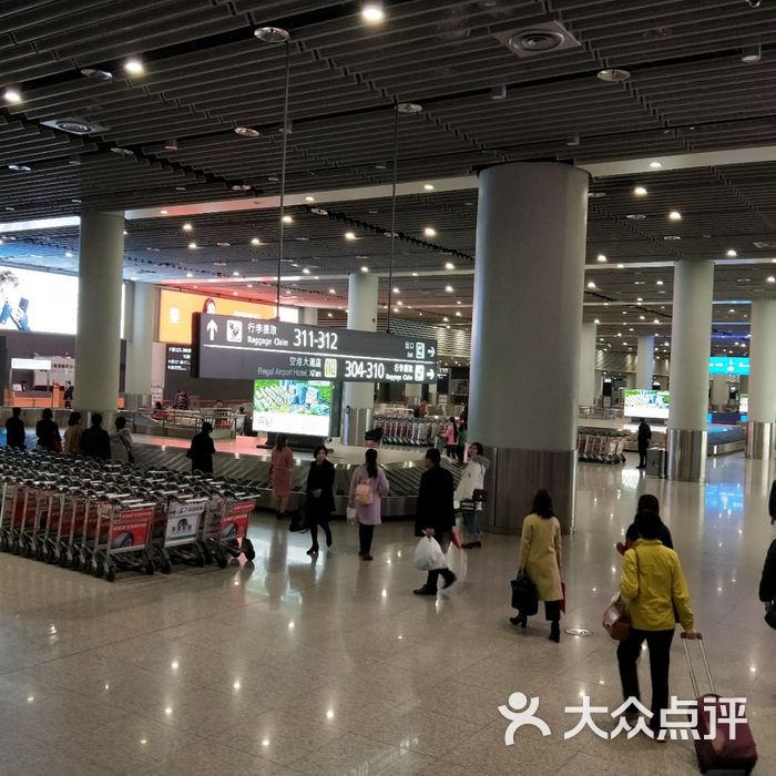 西安咸阳国际机场t3航站楼