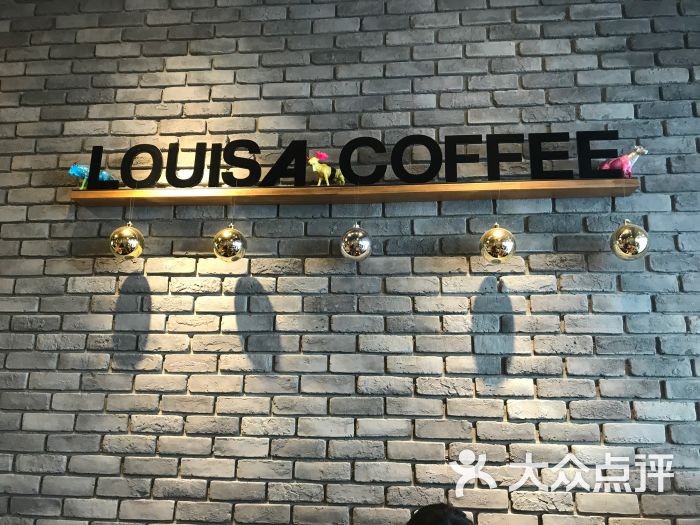 louisa coffee图片 - 第3张