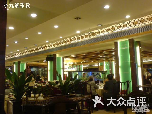 江燕路万科里_江燕广场_鸿星海鲜酒家江燕路