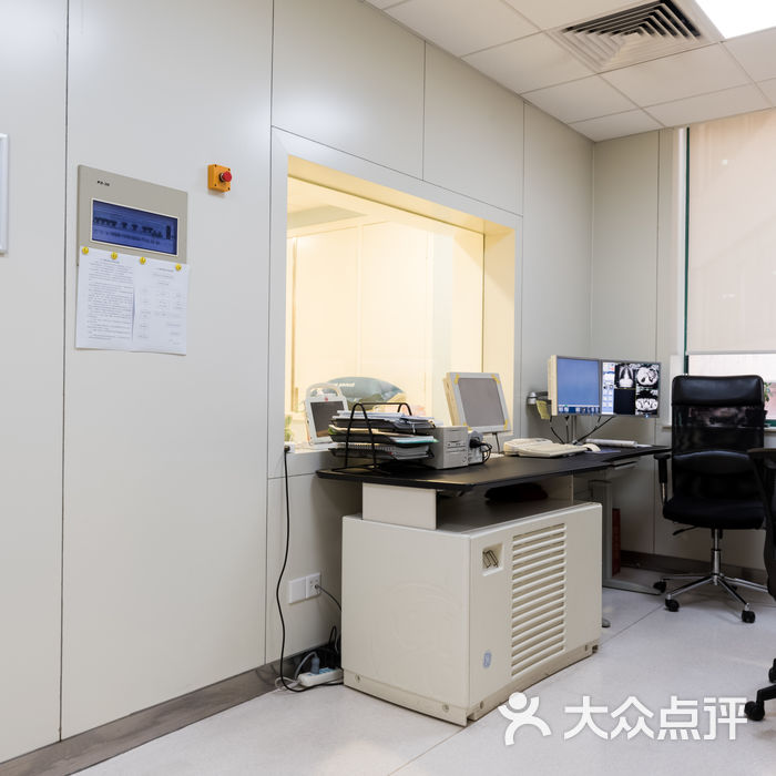 上海百瑞肿瘤中心ct控制室图片-北京体检中心-大众