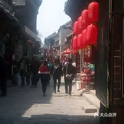 〖淄博周村的旅游景点淄博周村旅游景点攻略一日游〗