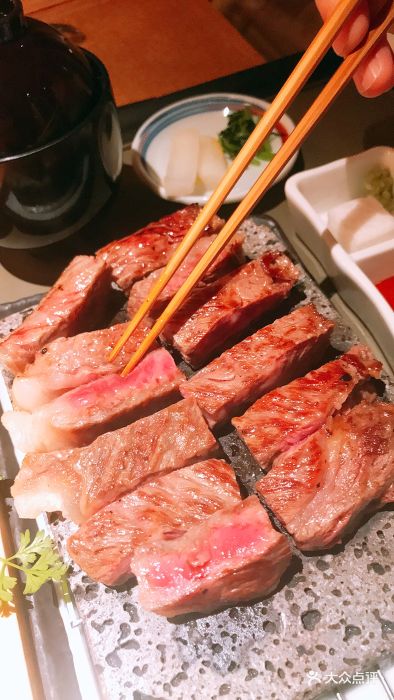 松喜屋(京都四条店)