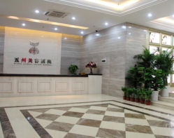 武汉五州整形美容医院口腔中心-图片-武汉丽人