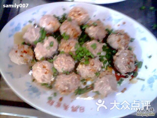清蒸双丸20.00元