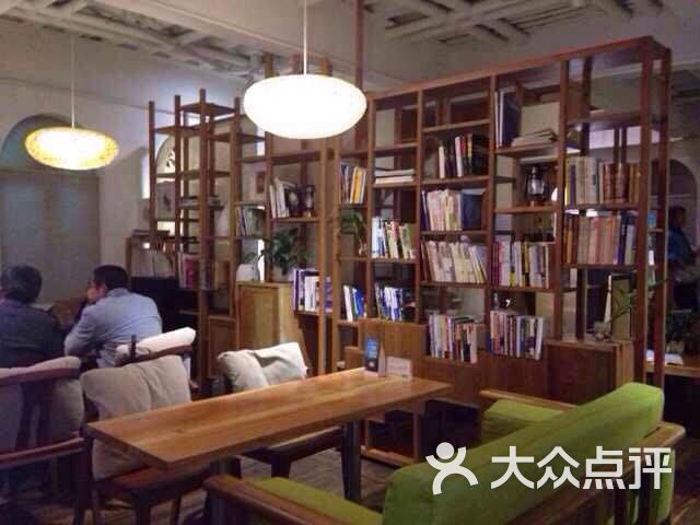 88号青年空间-图片-成都休闲娱乐