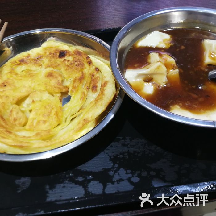 杨家吊炉饼豆腐脑图片-北京小吃快餐-大众点评网