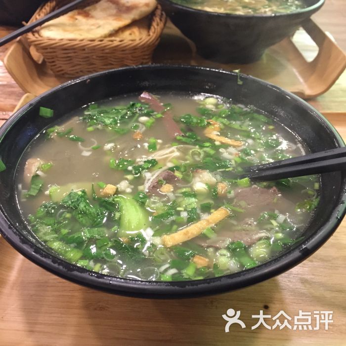牛犇犇牛肉汤图片 - 第1张