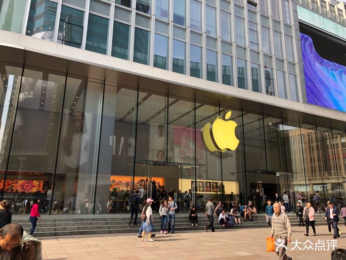 applestore苹果零售店(南京东路店)门面图片 - 第741张