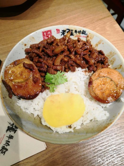 国广地下一楼,原来客服中心的位置,两家牛.-老