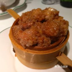 撒椒人均_撒椒先生拌饭门头图片(3)