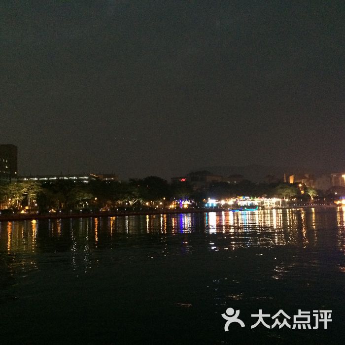 高雄爱河