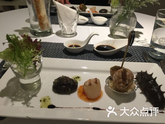 前菜