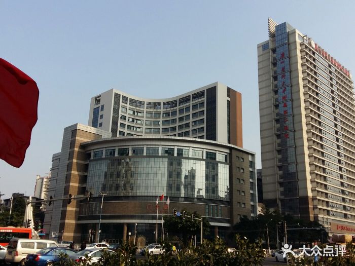 广州医科大学附属第二医院