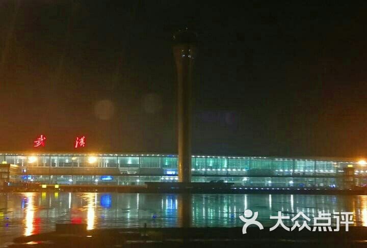 天河国际机场t3航站楼