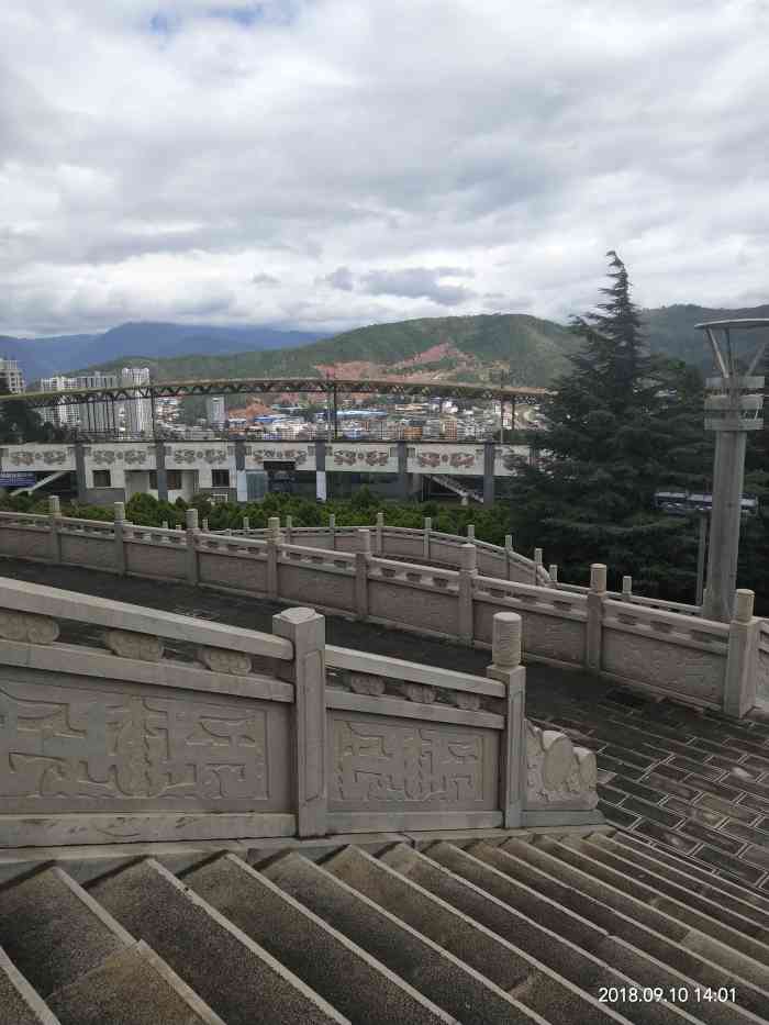 龙山公园-"龙山公园是云南省大理白族自治州大理市.