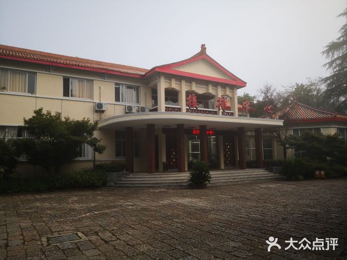 上海市干部疗养院图片
