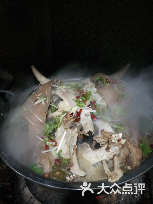牛头宴