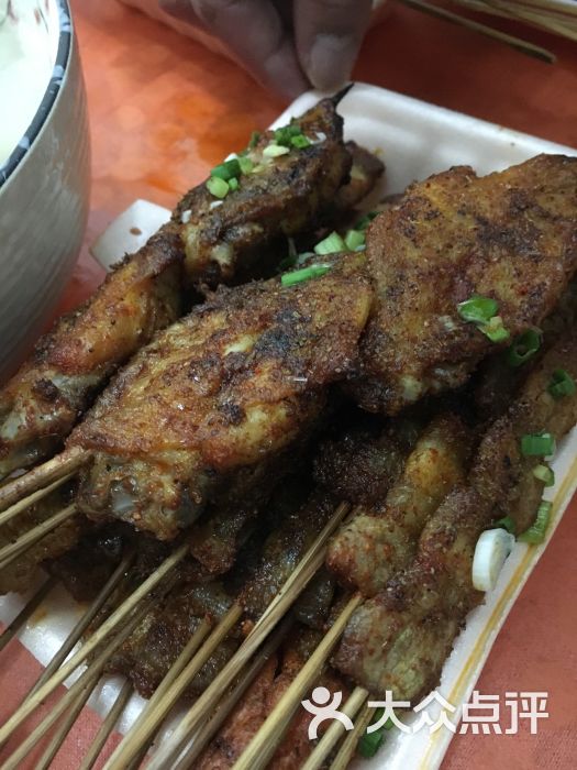 山椒牛肉烧烤