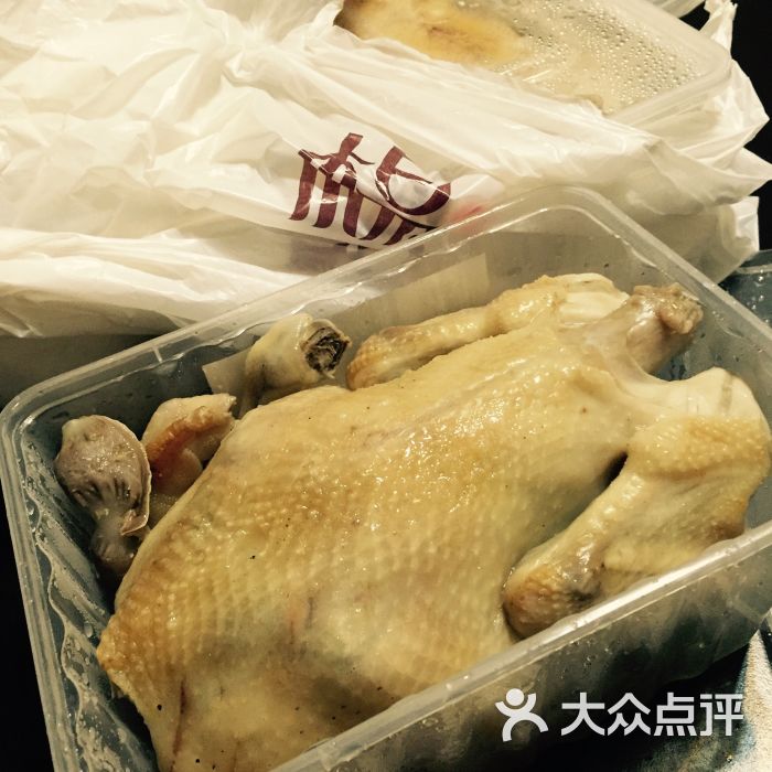 杨记下沙趣香盐焗鸡-图片-深圳美食-大众点评网