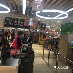 龙贵购物广场金乡店