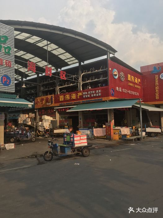 江杨水产品批发市场-图片-上海美食-大众点评网