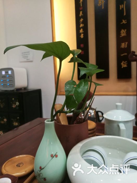 唐羽茗茶(御园店)图片 第7张