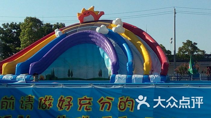 宜家荟聚梦幻岛水上乐园游泳大世界的点评