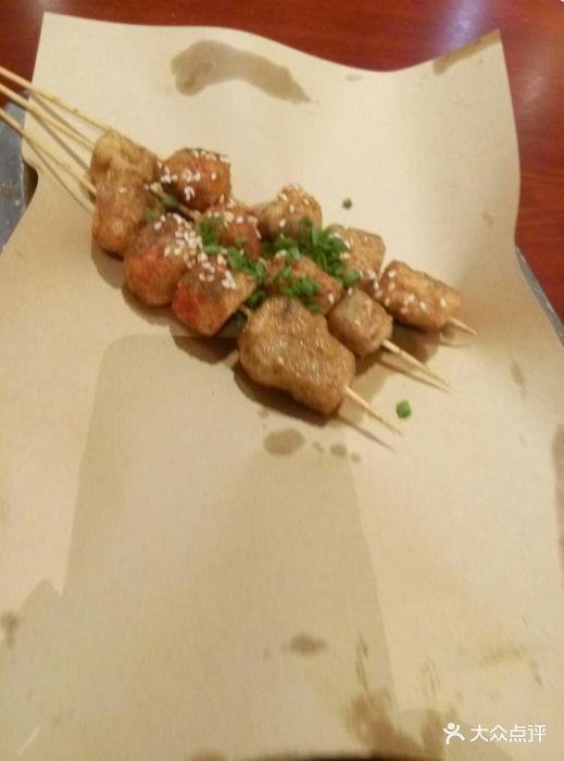 南疆烤全羊(烧烤城)烤豆泡图片