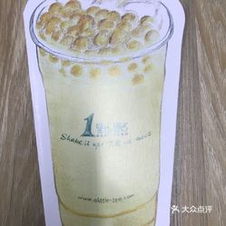 一点点奶茶推荐新品 a20pvCmZcJUwx5SK9BTI-540elQWJKaWi4bUVpx_o9W8aG1dF8b_gc15CDA8FaItuzFvxlbkWx5uwqY2qcjixFEuLYk00OmSS1IdNpm8K8twhW7bzr4O88Ivp4FuDG0SfCF2ubeXzk49OsGrXt_KYDCngOyCwZK-s3fqawWswzk.jpg