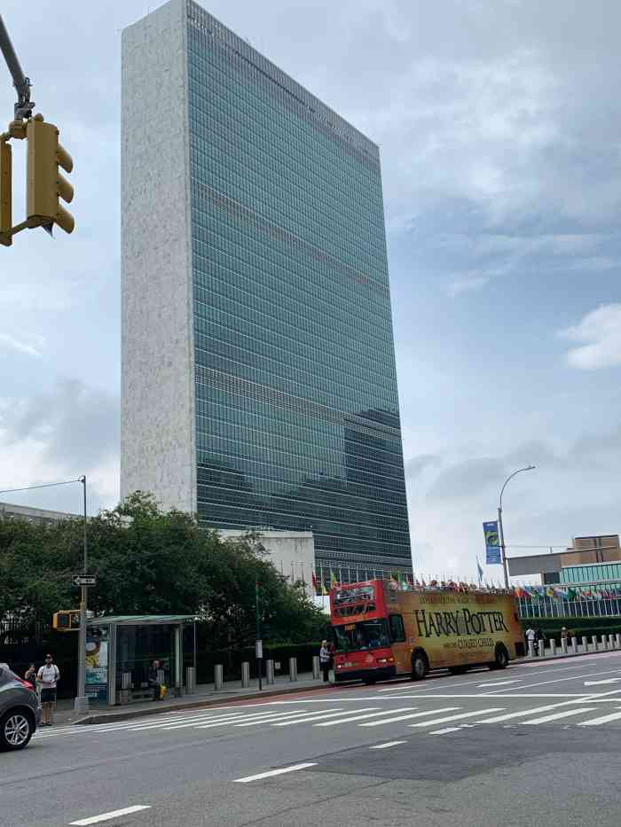联合国总部大厦-"参观联合国大厦,了解了联合国的一些