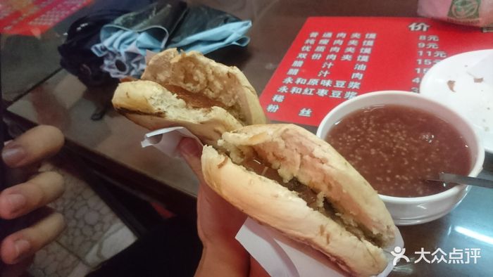 秦豫肉夹馍(东木头市店)-优质肉夹馍图片-西安美食