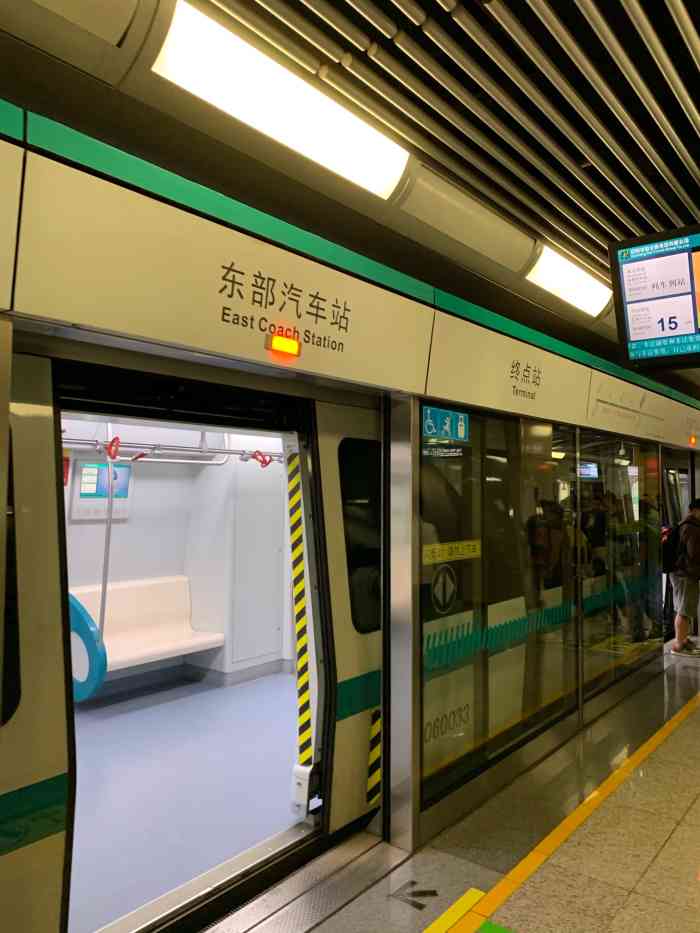 东部汽车站地铁站"去大理,先飞到了昆明的长水机场,然后坐地.