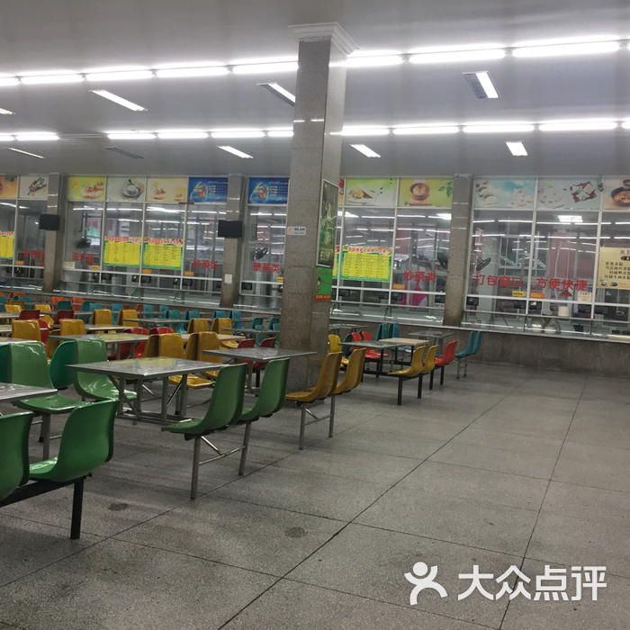 合肥工业大学学生1食堂图片-北京快餐简餐-大众点评网