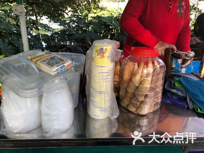 九山湖冰淇淋-图片-温州美食-大众点评网