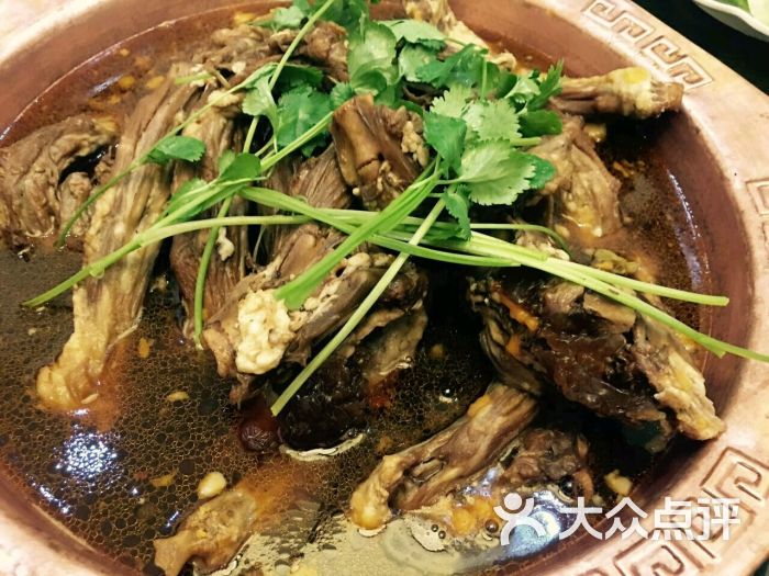 羊尾