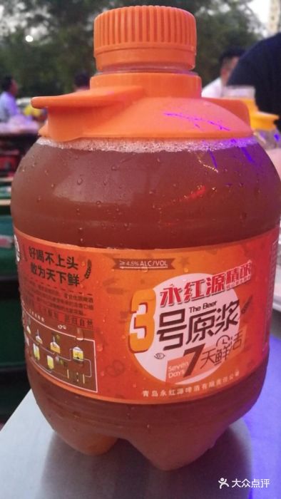 永红源(李沧1店)3号原浆图片 - 第206张