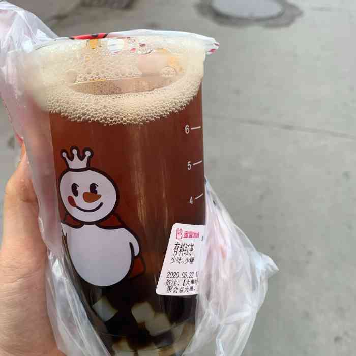 蜜雪冰城(职工街店)-"珍珠奶茶味道一般,喝起来感觉像是水兑的一.