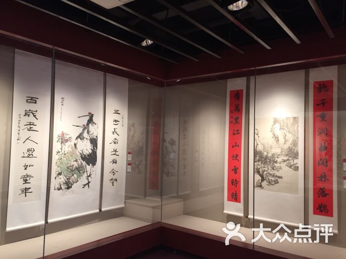 杭州国画院美术馆图片 - 第3张