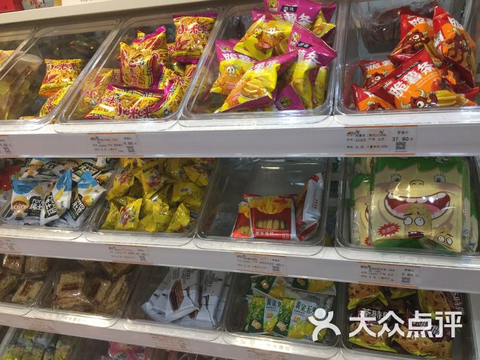 一扫光零食甜品(沃尔玛店)图片 - 第3张