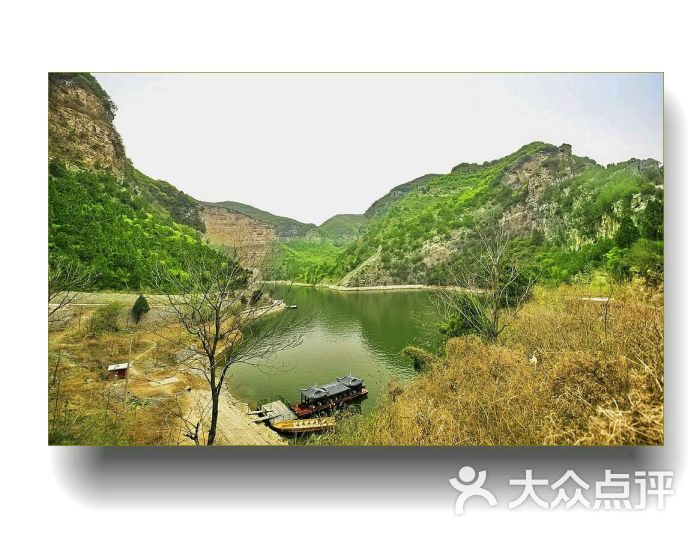 九女仙湖景区-图片-阳城县周边游-大众点评网