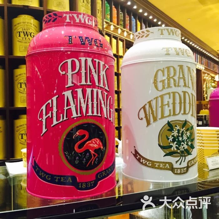 1837 twg tea(台北101店)图片 - 第1张