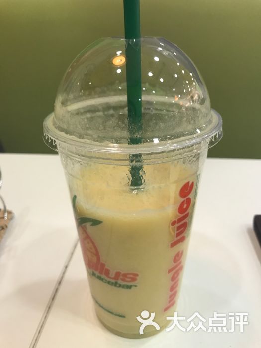 jungle juice,junglejuice jungle juice图片 - 第1张